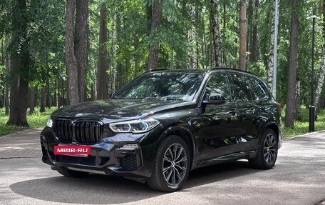 BMW X5, 2019 год, 6 500 000 рублей, 13 фотография
