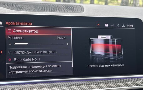 BMW X5, 2019 год, 6 500 000 рублей, 29 фотография