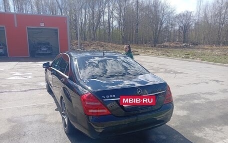 Mercedes-Benz S-Класс, 2008 год, 1 100 000 рублей, 2 фотография