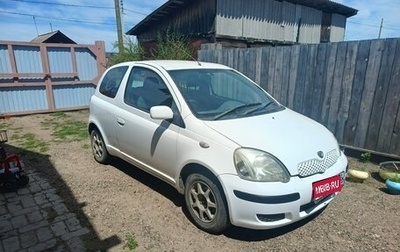 Toyota Vitz, 2002 год, 350 000 рублей, 1 фотография