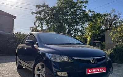 Honda Civic VIII, 2007 год, 960 000 рублей, 1 фотография