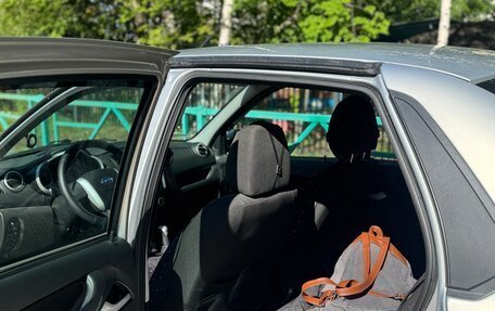 Datsun on-DO I рестайлинг, 2018 год, 600 000 рублей, 21 фотография