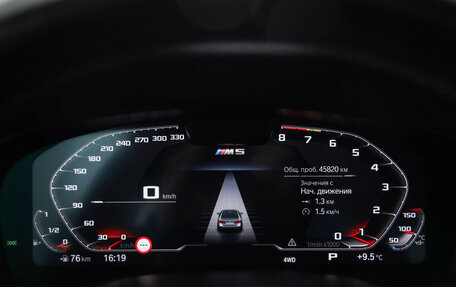 BMW M5, 2022 год, 11 990 000 рублей, 19 фотография