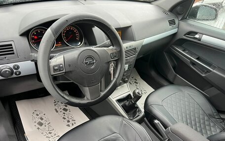 Opel Astra H, 2005 год, 549 999 рублей, 11 фотография