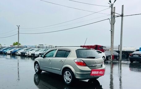 Opel Astra H, 2005 год, 549 999 рублей, 4 фотография