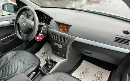 Opel Astra H, 2005 год, 549 999 рублей, 13 фотография