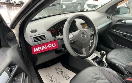 Opel Astra H, 2005 год, 549 999 рублей, 10 фотография