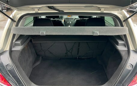 Opel Astra H, 2005 год, 549 999 рублей, 19 фотография