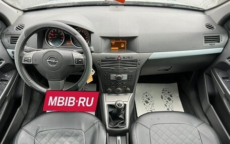 Opel Astra H, 2005 год, 549 999 рублей, 16 фотография