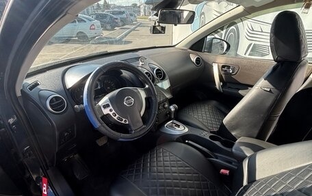 Nissan Qashqai, 2007 год, 650 000 рублей, 7 фотография