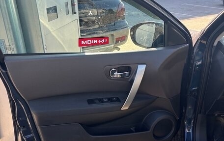 Nissan Qashqai, 2007 год, 650 000 рублей, 2 фотография