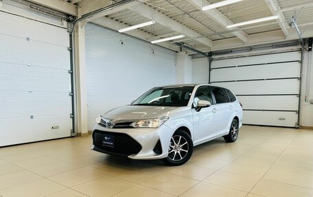 Toyota Corolla, 2020 год, 1 549 999 рублей, 1 фотография