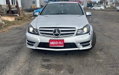 Mercedes-Benz C-Класс, 2013 год, 1 400 000 рублей, 1 фотография