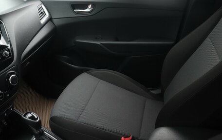 Hyundai Solaris II рестайлинг, 2021 год, 1 692 000 рублей, 16 фотография