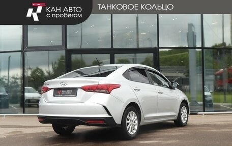 Hyundai Solaris II рестайлинг, 2021 год, 1 692 000 рублей, 3 фотография