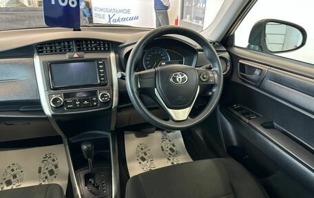 Toyota Corolla, 2020 год, 1 549 999 рублей, 15 фотография