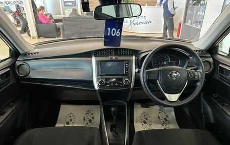 Toyota Corolla, 2020 год, 1 549 999 рублей, 16 фотография