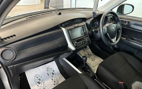 Toyota Corolla, 2020 год, 1 549 999 рублей, 13 фотография