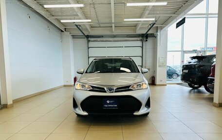 Toyota Corolla, 2020 год, 1 549 999 рублей, 9 фотография