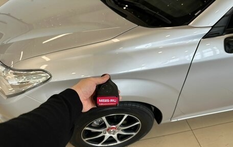 Toyota Corolla, 2020 год, 1 549 999 рублей, 20 фотография