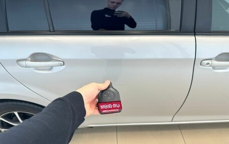 Toyota Corolla, 2020 год, 1 549 999 рублей, 25 фотография
