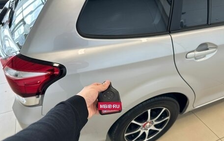 Toyota Corolla, 2020 год, 1 549 999 рублей, 24 фотография