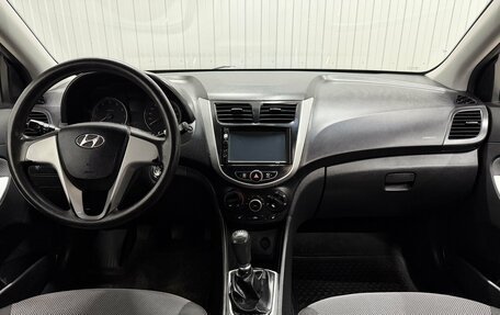 Hyundai Solaris II рестайлинг, 2012 год, 828 000 рублей, 9 фотография
