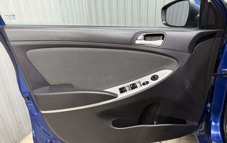 Hyundai Solaris II рестайлинг, 2012 год, 828 000 рублей, 13 фотография