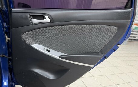 Hyundai Solaris II рестайлинг, 2012 год, 828 000 рублей, 16 фотография