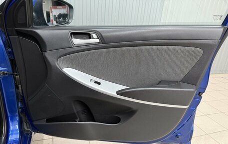 Hyundai Solaris II рестайлинг, 2012 год, 828 000 рублей, 15 фотография