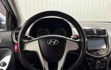 Hyundai Solaris II рестайлинг, 2012 год, 828 000 рублей, 8 фотография