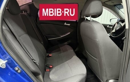 Hyundai Solaris II рестайлинг, 2012 год, 828 000 рублей, 11 фотография