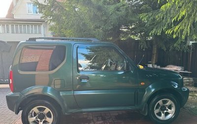 Suzuki Jimny, 2007 год, 846 000 рублей, 1 фотография