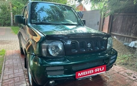 Suzuki Jimny, 2007 год, 846 000 рублей, 2 фотография