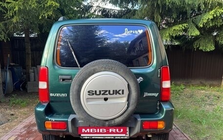 Suzuki Jimny, 2007 год, 846 000 рублей, 6 фотография
