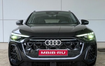 Audi Q5, 2025 год, 6 590 000 рублей, 1 фотография