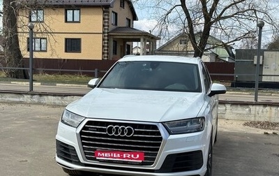 Audi Q7, 2015 год, 4 200 000 рублей, 1 фотография