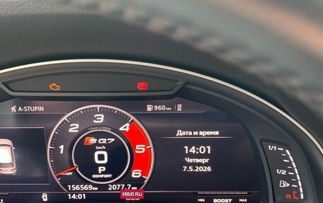 Audi Q7, 2015 год, 4 200 000 рублей, 10 фотография