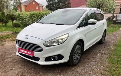 Ford S-MAX II, 2019 год, 1 620 000 рублей, 1 фотография