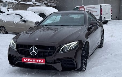 Mercedes-Benz E-Класс, 2020 год, 6 200 000 рублей, 1 фотография