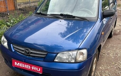 Mazda Demio III (DE), 2000 год, 215 000 рублей, 1 фотография