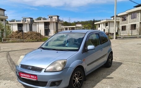 Ford Fiesta, 2006 год, 300 000 рублей, 1 фотография