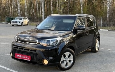 KIA Soul II рестайлинг, 2014 год, 1 490 000 рублей, 1 фотография