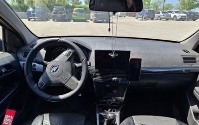 Opel Astra H, 2006 год, 500 000 рублей, 1 фотография