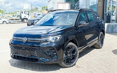 Volkswagen Tiguan, 2026 год, 4 790 000 рублей, 1 фотография