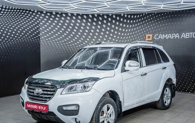 Lifan X60 I рестайлинг, 2014 год, 289 000 рублей, 1 фотография