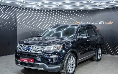 Ford Explorer VI, 2019 год, 3 360 000 рублей, 1 фотография