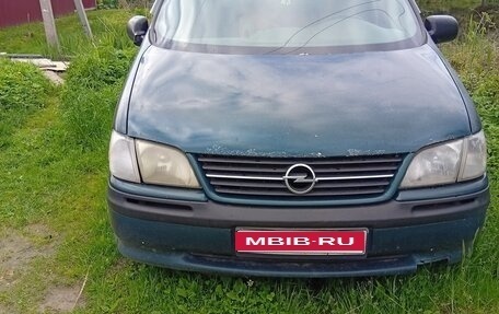 Opel Sintra, 1997 год, 1 фотография