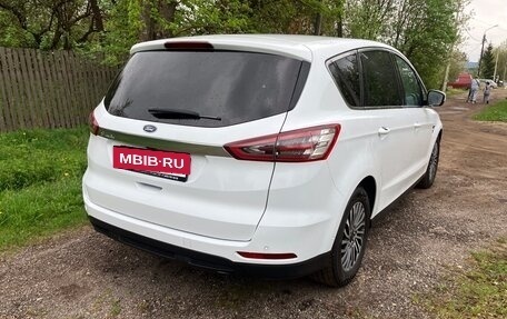 Ford S-MAX II, 2019 год, 1 620 000 рублей, 4 фотография