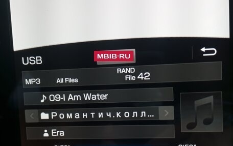 Toyota Prius IV XW50, 2017 год, 2 250 000 рублей, 21 фотография